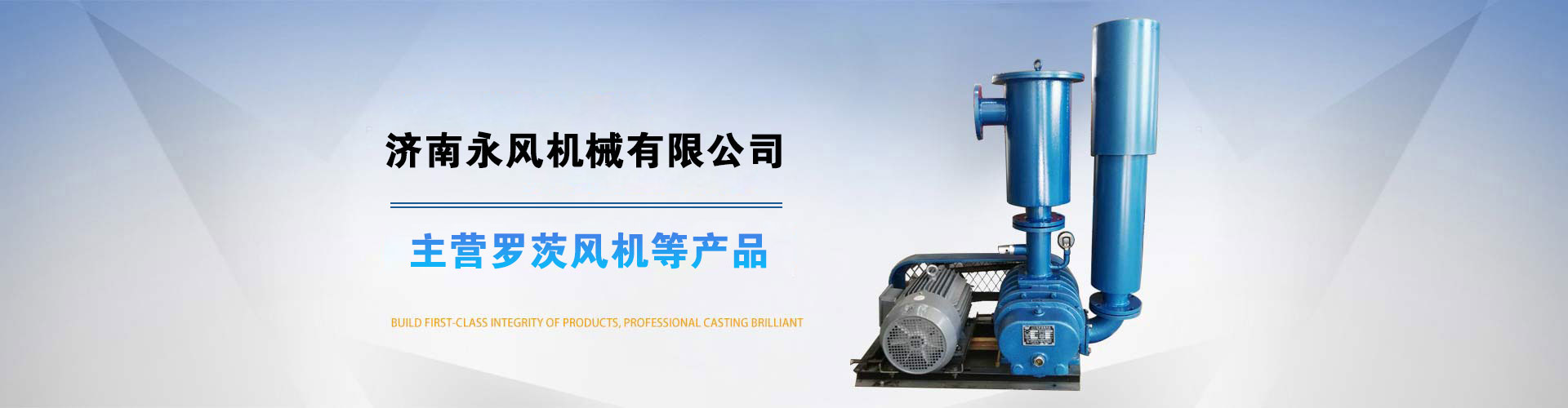 屋頂風(fēng)機(jī)_玻璃鋼負(fù)壓風(fēng)機(jī)_廠(chǎng)房降溫車(chē)間通風(fēng)設(shè)備廠(chǎng)家