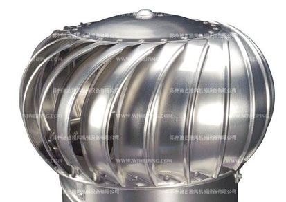 車間屋頂渦輪通風機 車間屋頂渦輪通風機