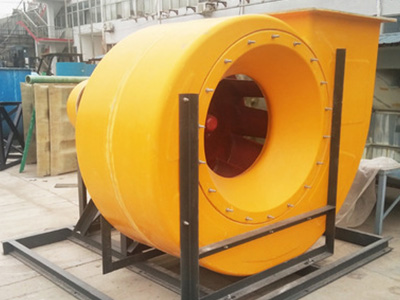 玻璃鋼離心風機中壓是多大？技術(shù)參數(shù)解答