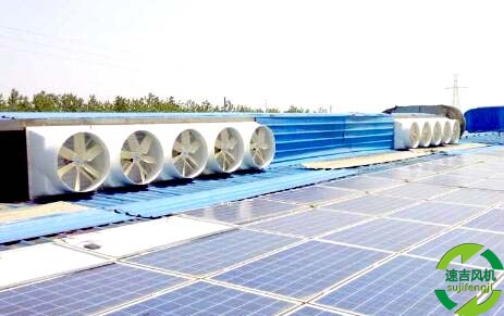 負壓風機,工業(yè)排風扇